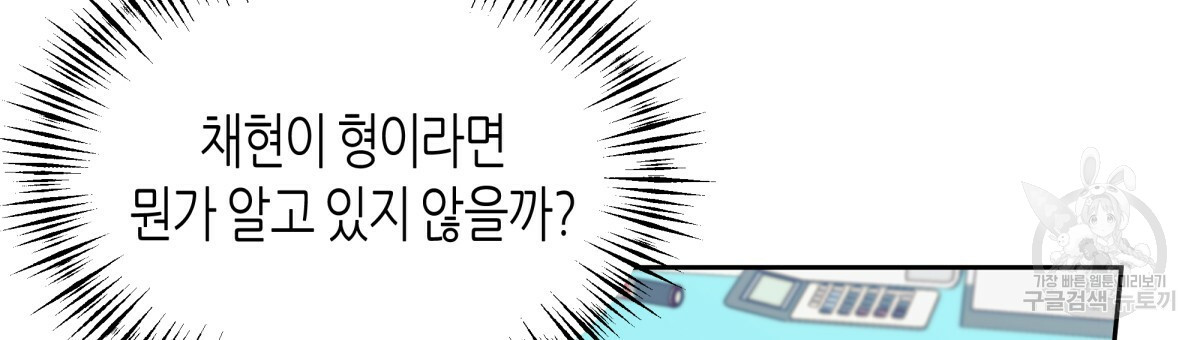 1636227691514v0j1ng5icnf.jpeg