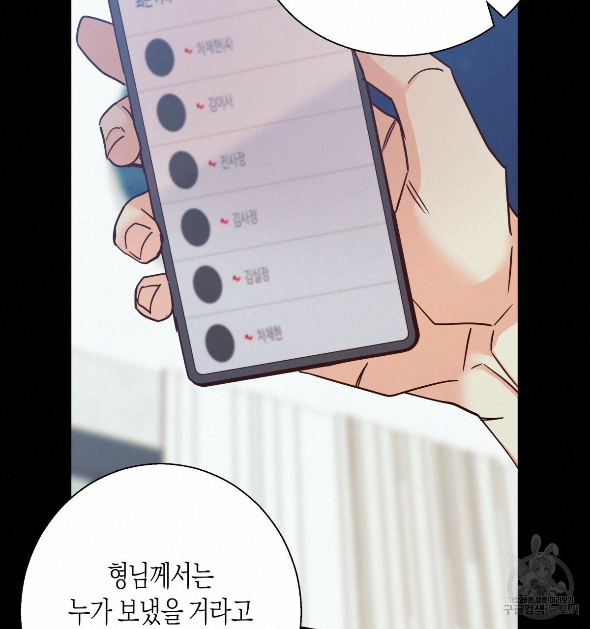 1636227694080wo6dg8q0gfh.jpeg