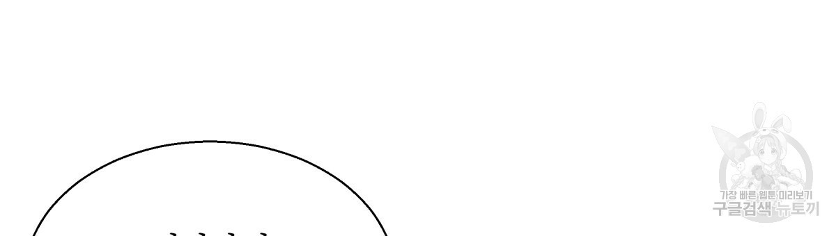 163622769704764rps23fol.jpeg