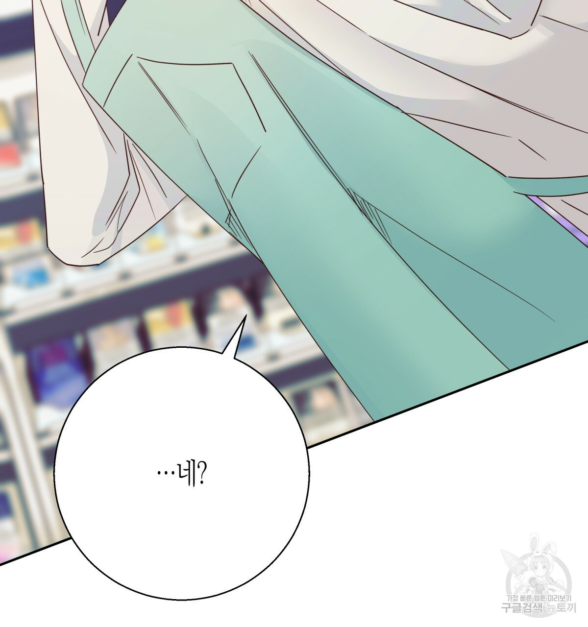 1636227703159vwzr0dmr7p.jpeg