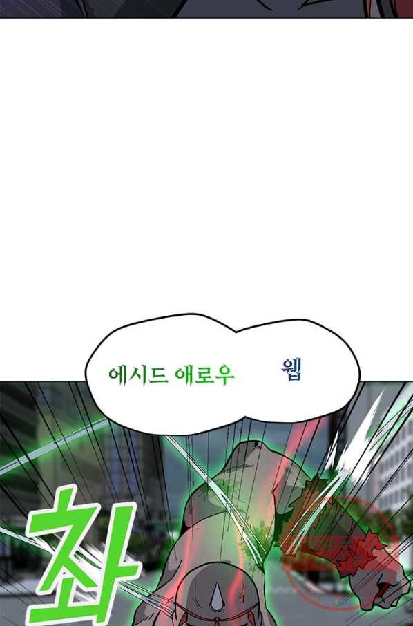 16362238579419mbgmdivcr.jpeg