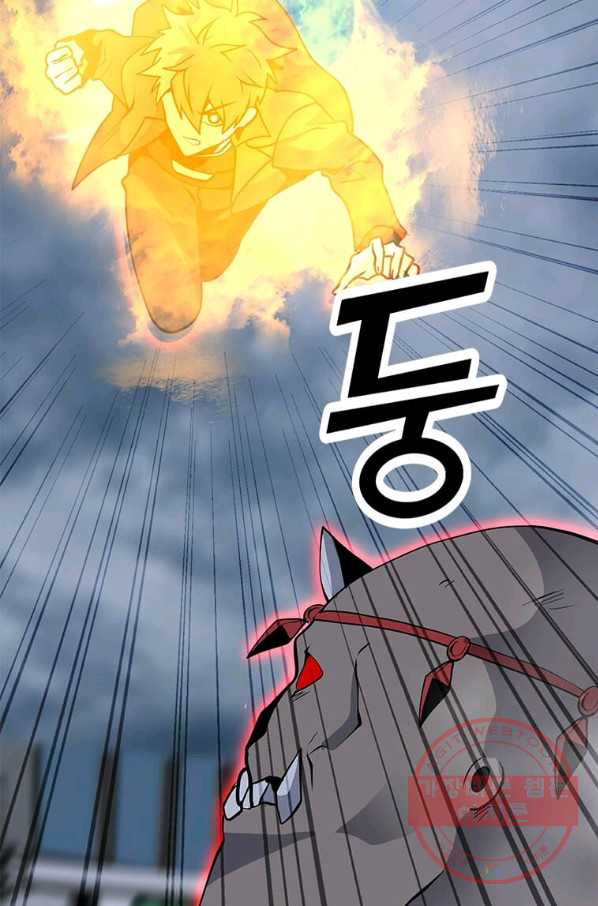 1636223859376aysjivod54g.jpeg