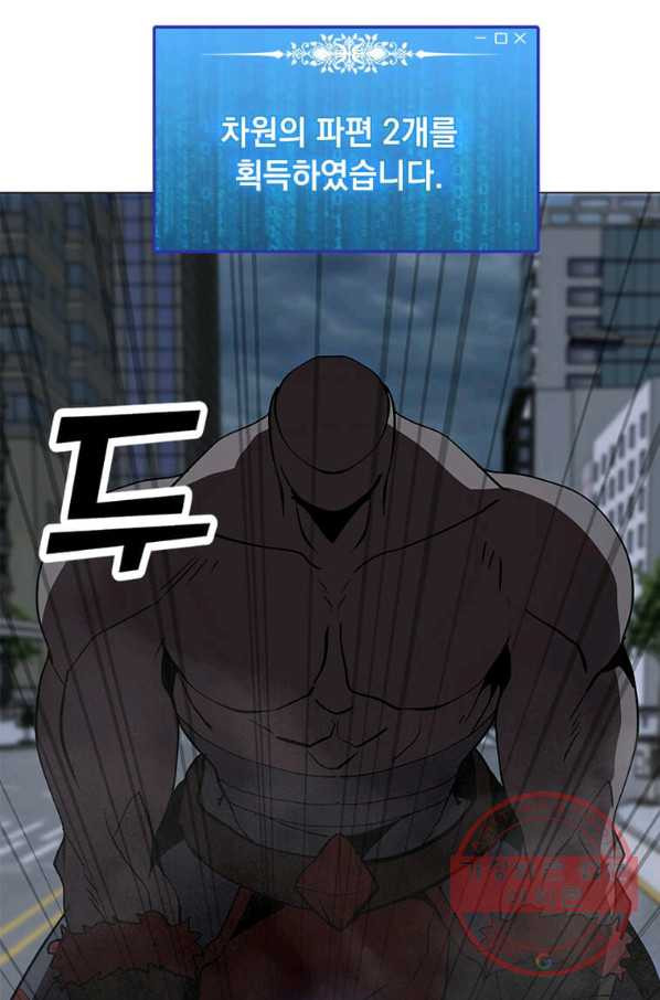 1636223861819eq7sqs3i3q.jpeg