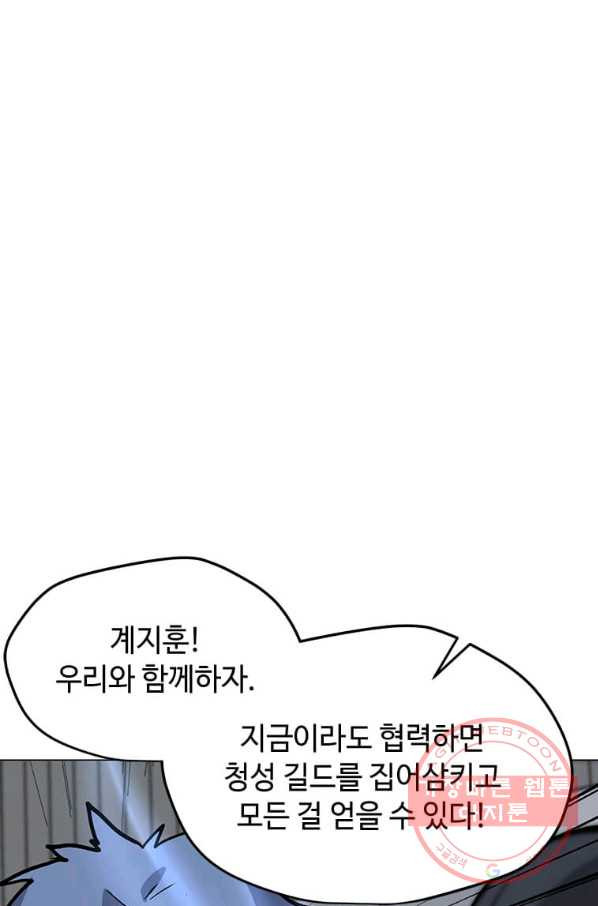 1636223864577su1t9ek1arp.jpeg