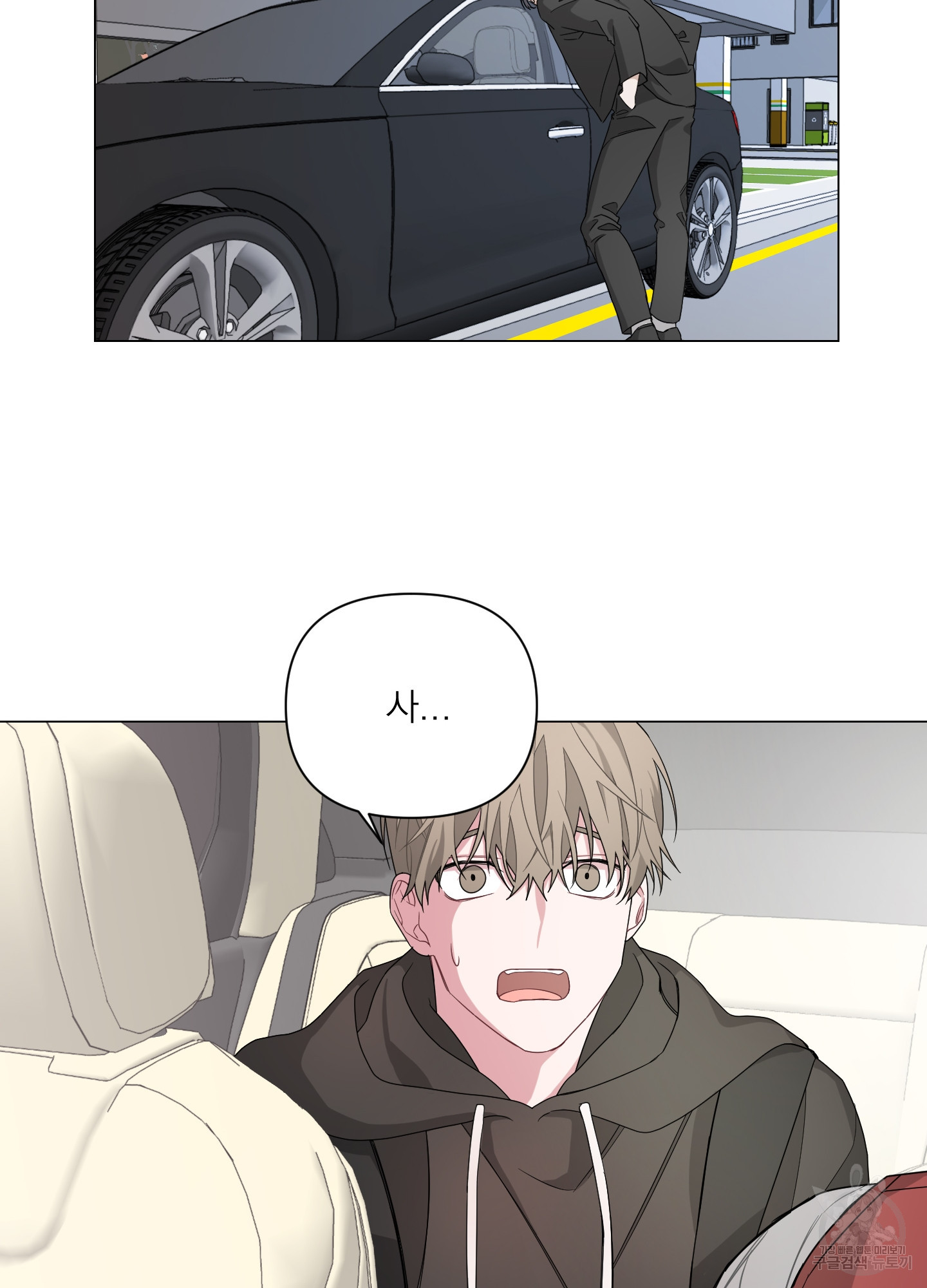 1636227947950e3whjpwq3ft.jpeg