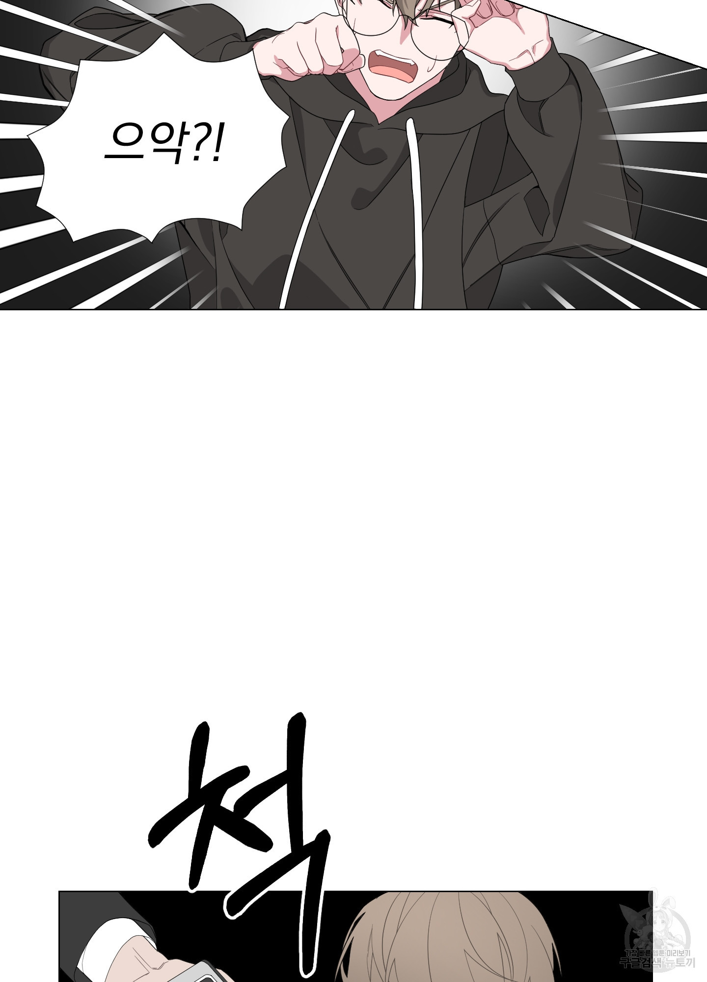 1636227950217mj2bc64yny.jpeg