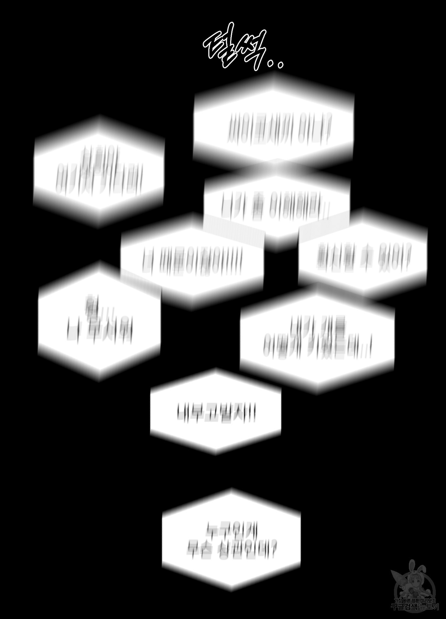 163622795367581tt7doye2b.jpeg