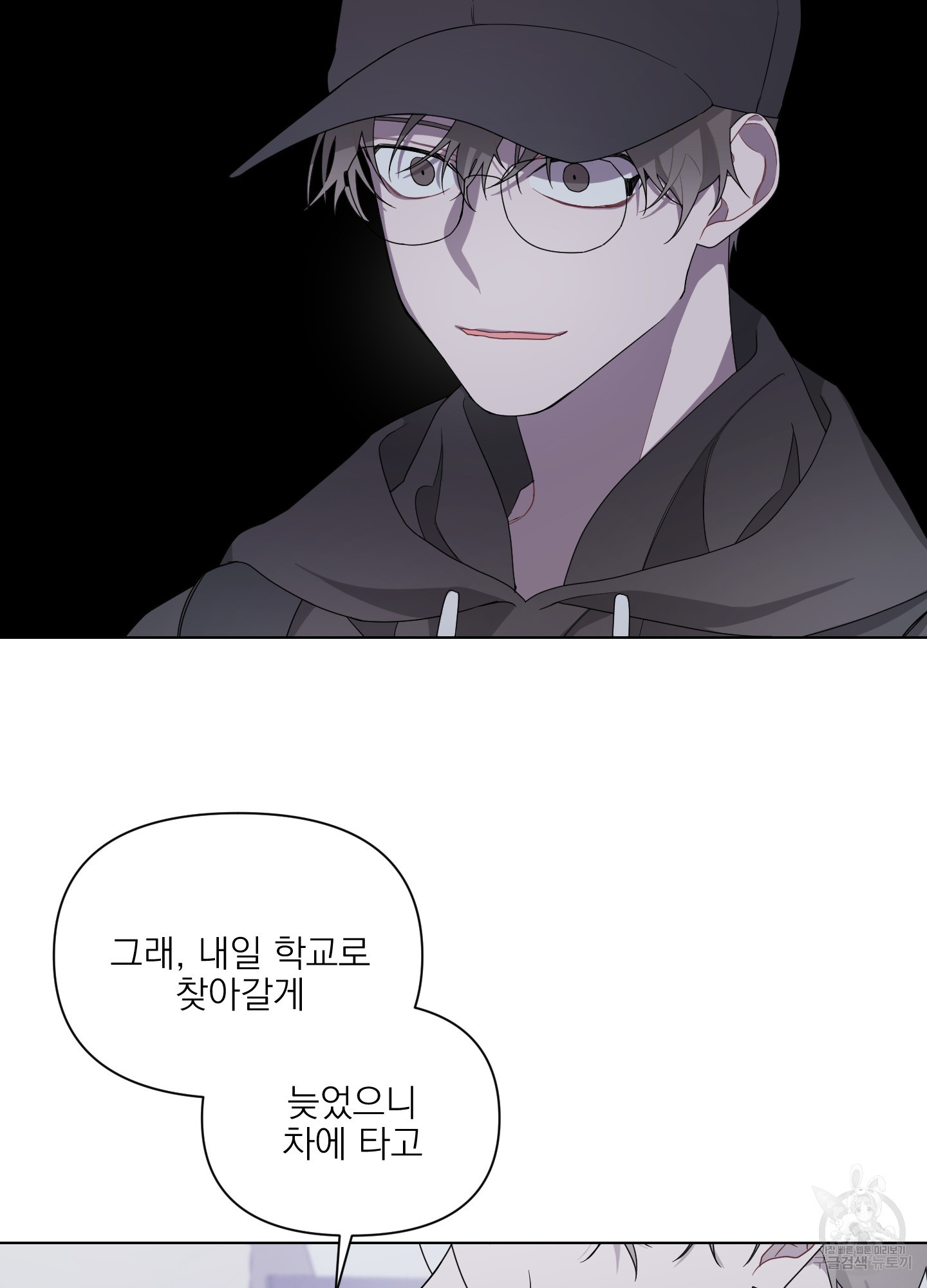 1636227972404lwb9737855p.jpeg