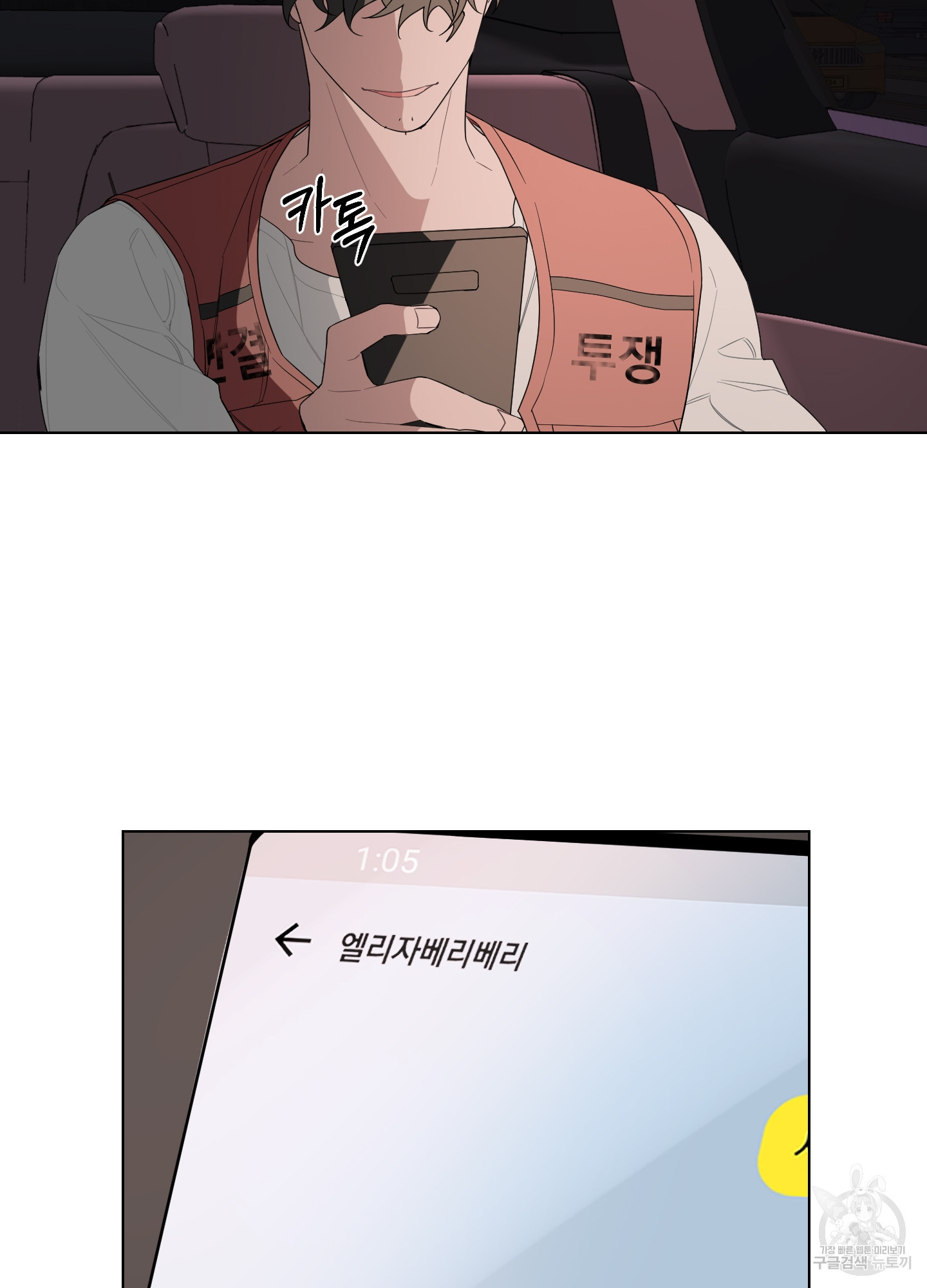 16362279740381335pfssjoh.jpeg