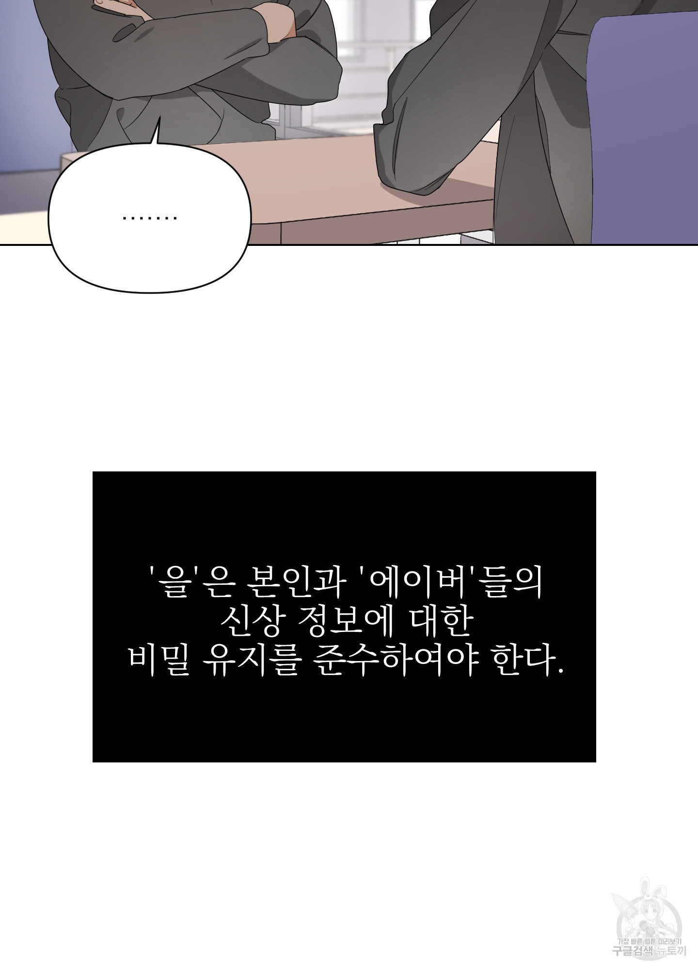 1636227977702shgg9m5dmsj.jpeg