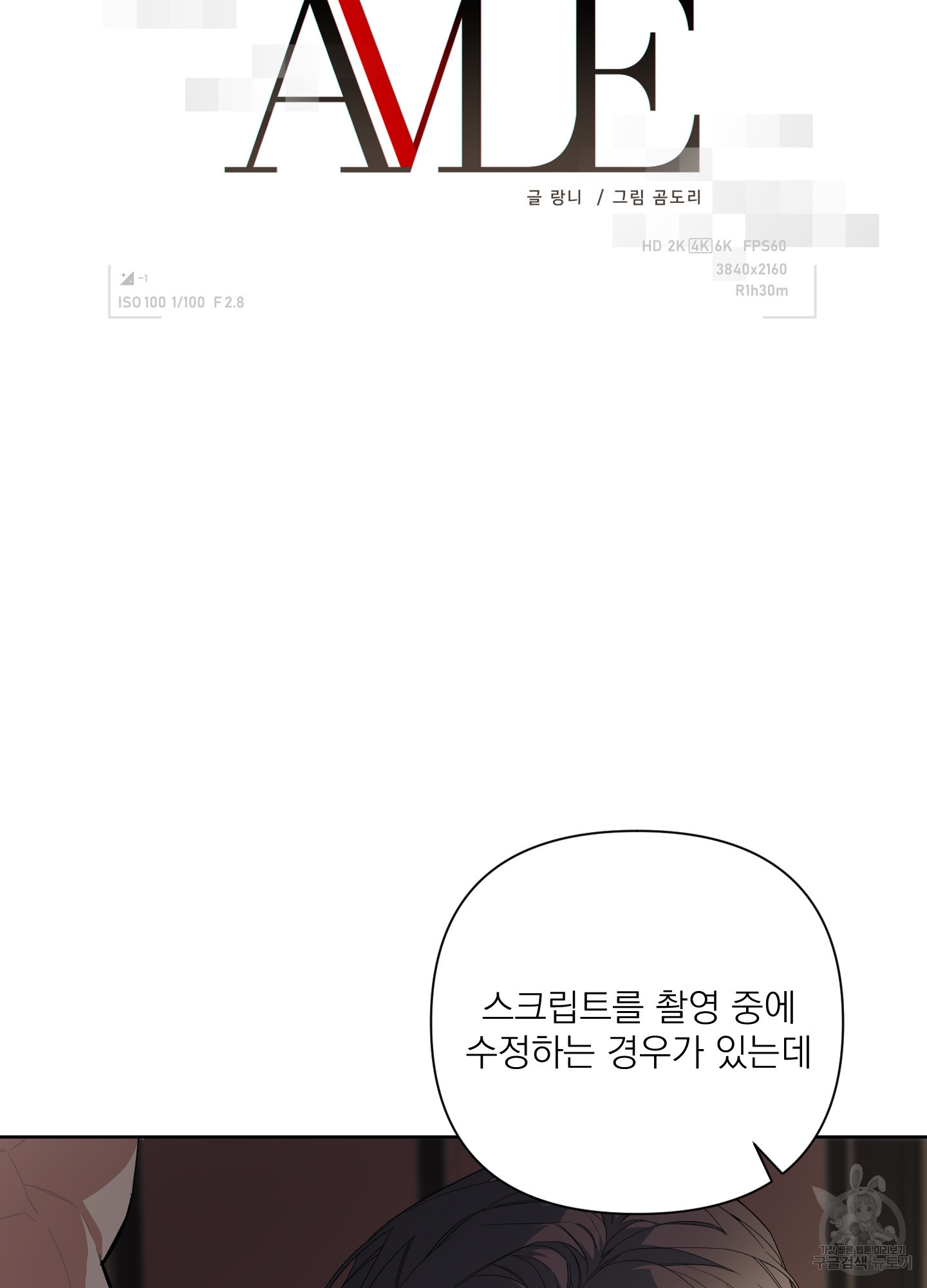 1636227994931fb6t0cfw1ow.jpeg