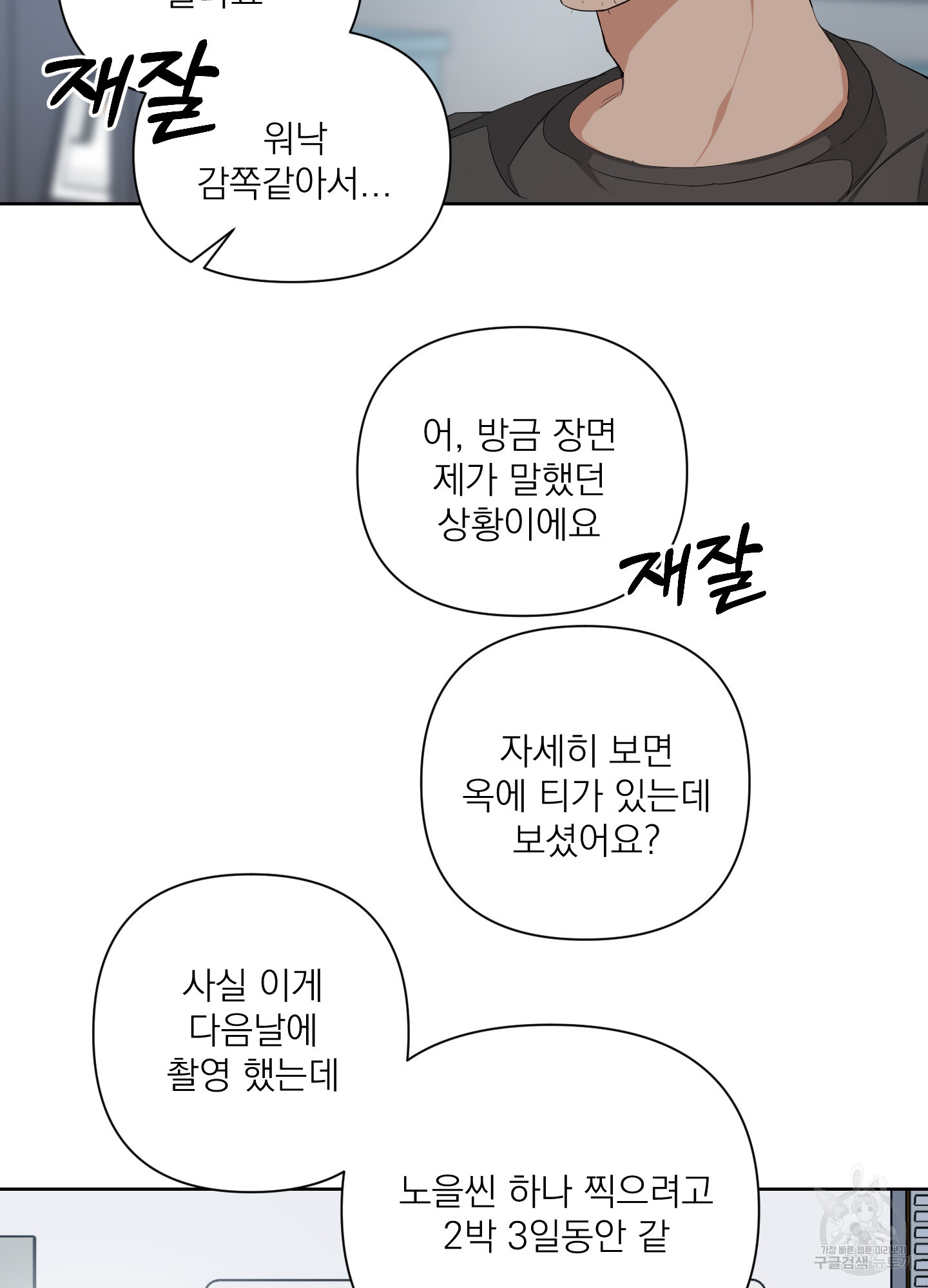 1636227995338rv31ldawtcp.jpeg