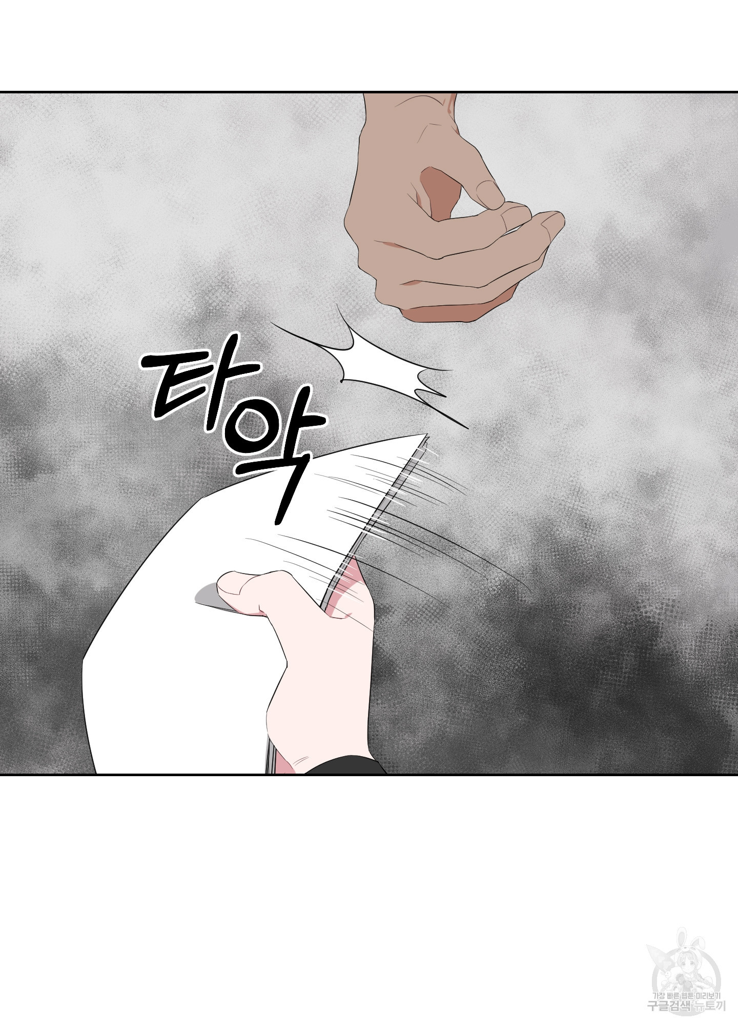 16362280479329rgyul9fhf.jpeg