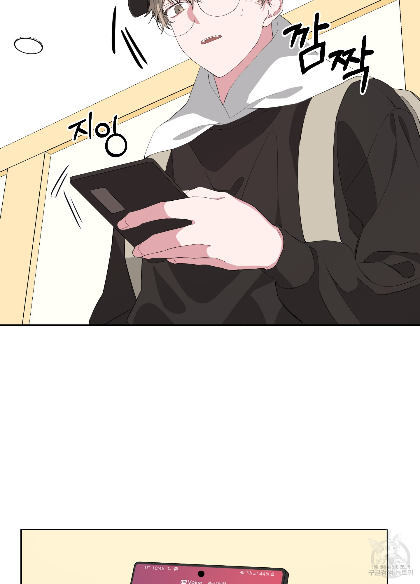 1636228048439nnhyf5wty4.jpeg
