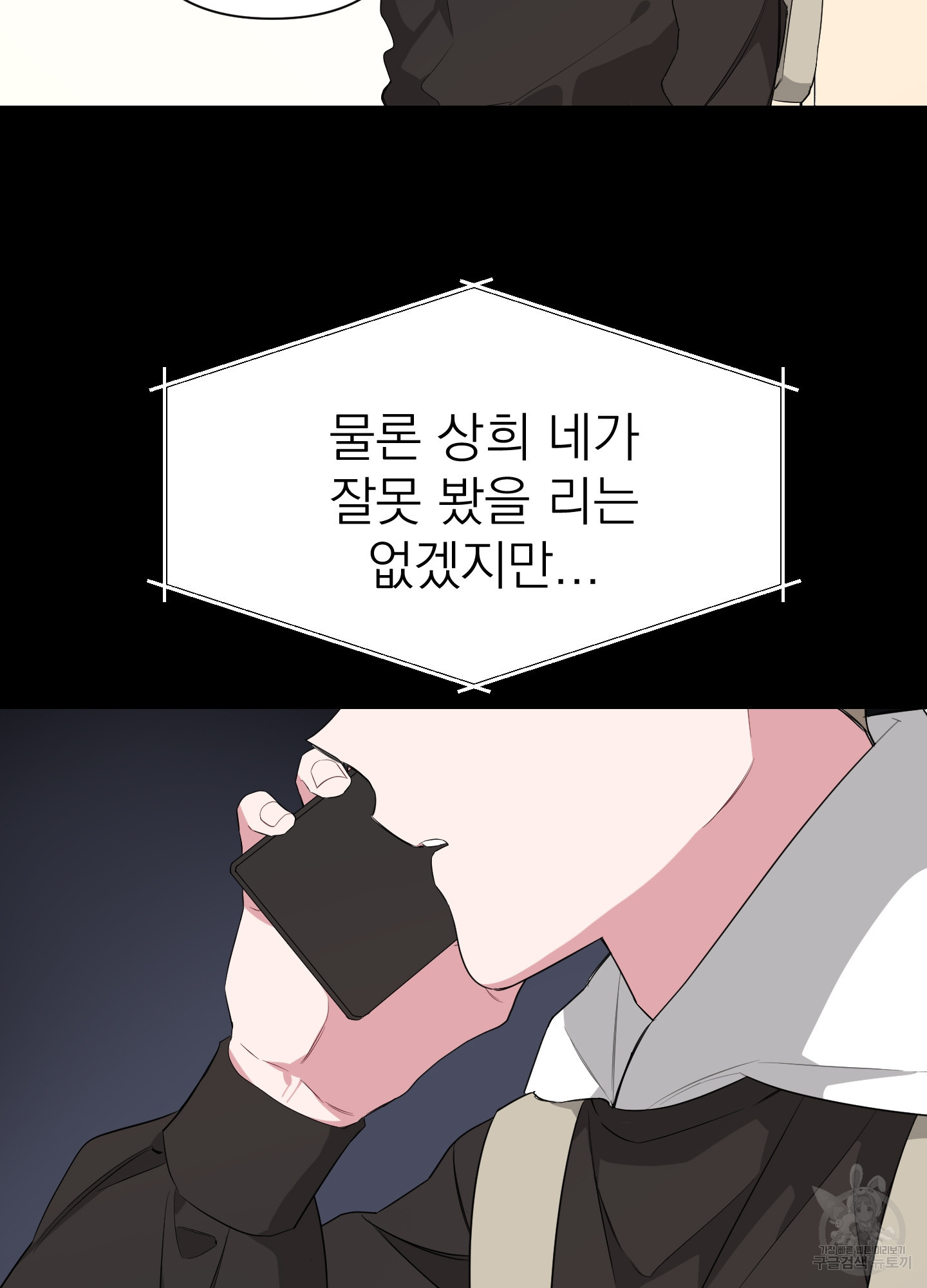 1636228049153mv75f0d7ay.jpeg