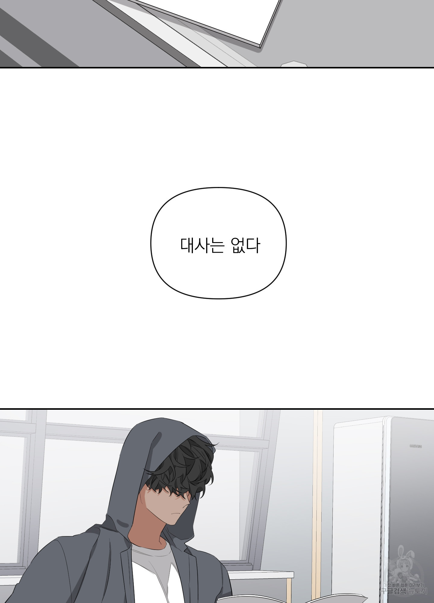 1636228070290ijus7t59phm.jpeg