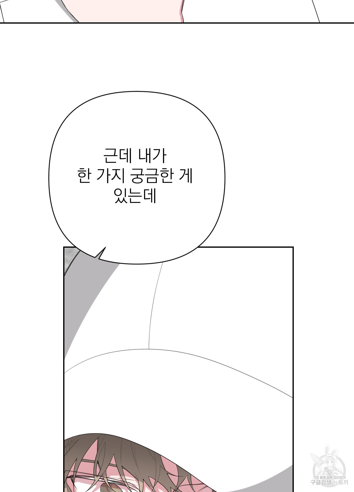 1636228071414qygmn4dqqz.jpeg
