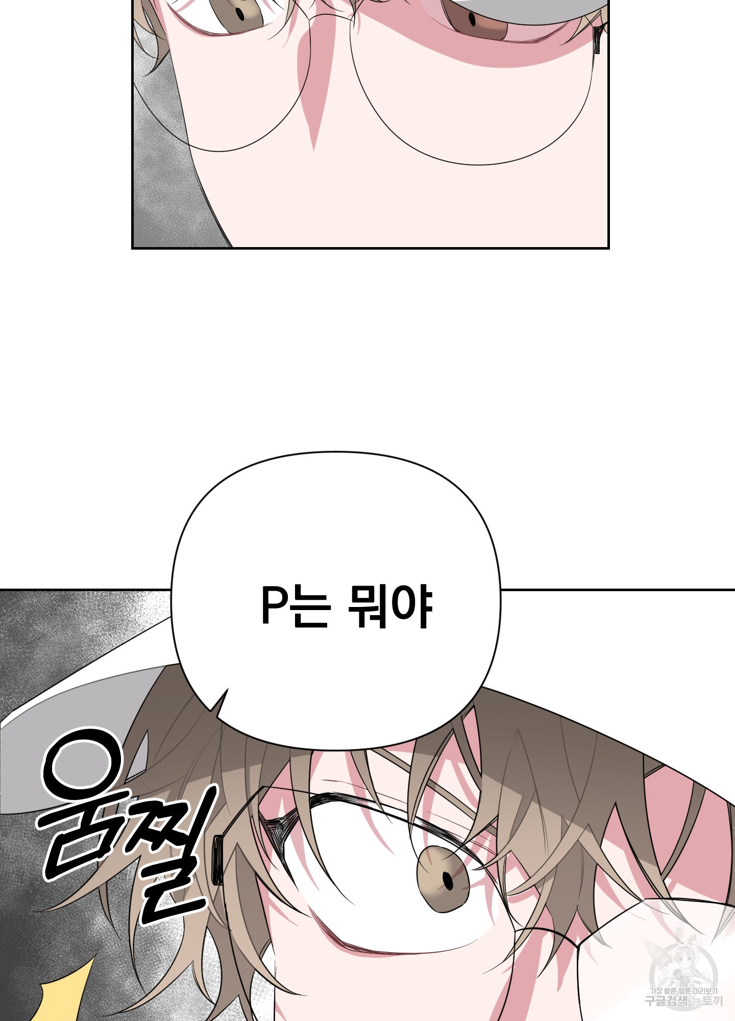 1636228071515udwguh9xnt.jpeg