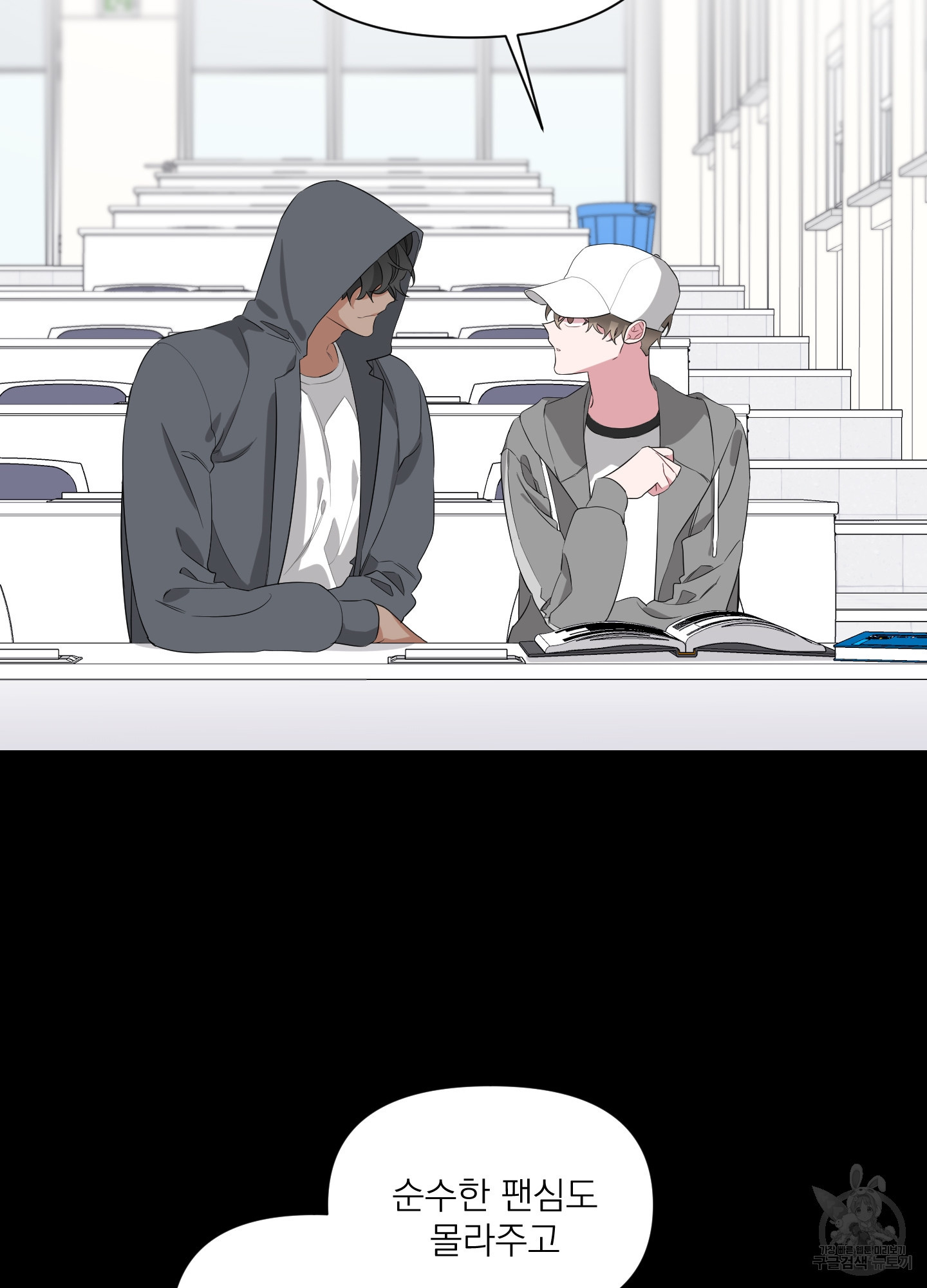 1636228074367m405xqurii.jpeg