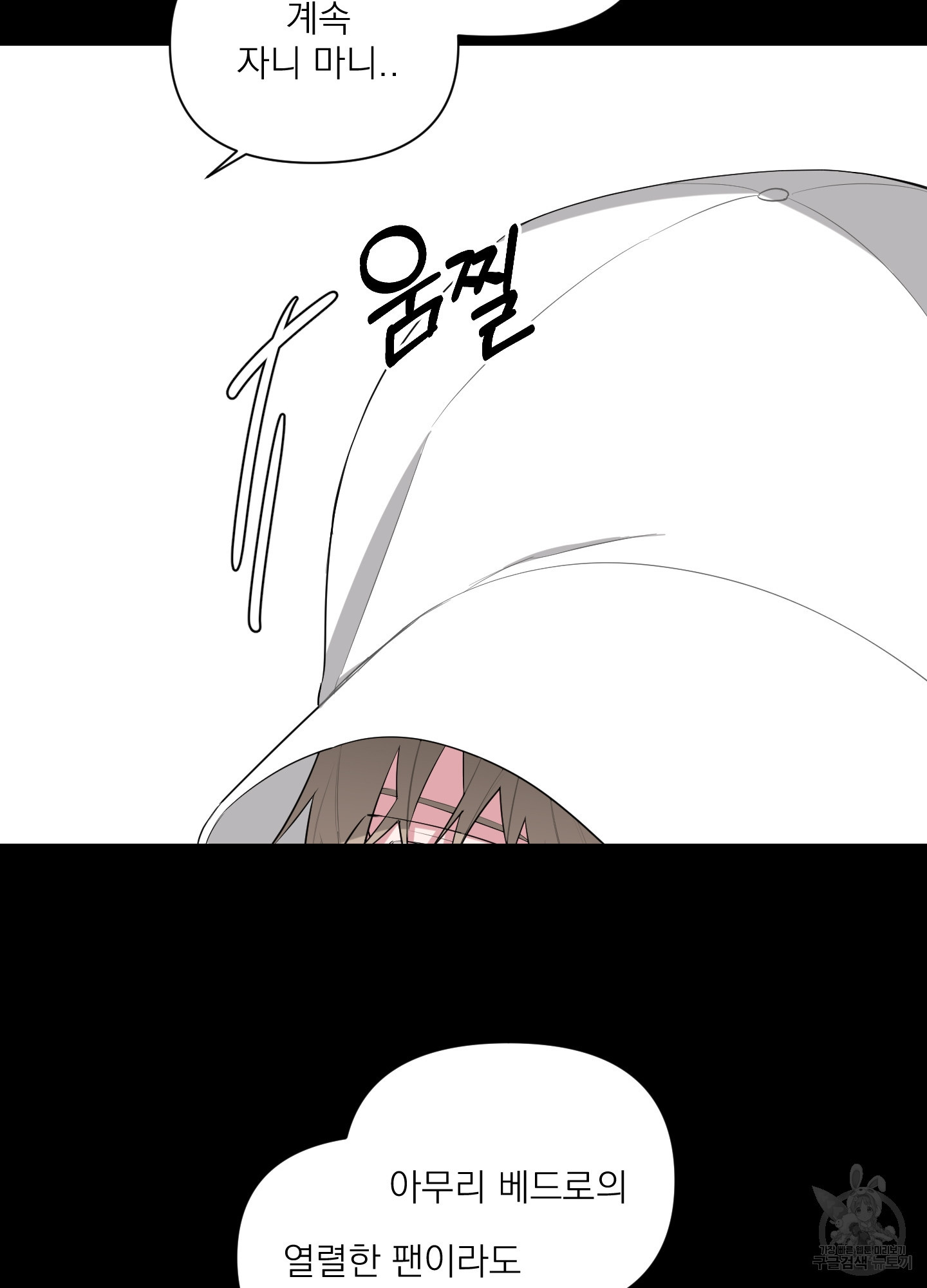 1636228074469xaemuyqscf.jpeg