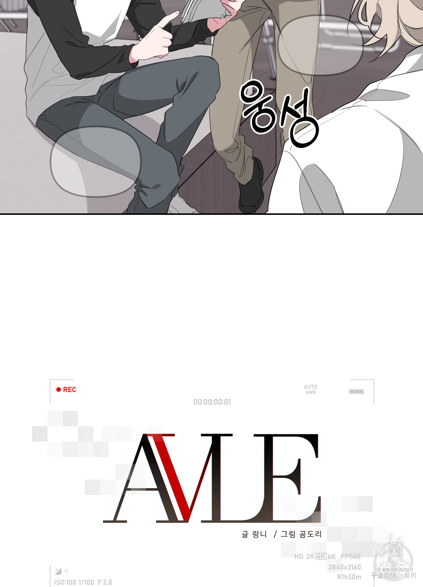 1636228094331o6e1ecz11vi.jpeg