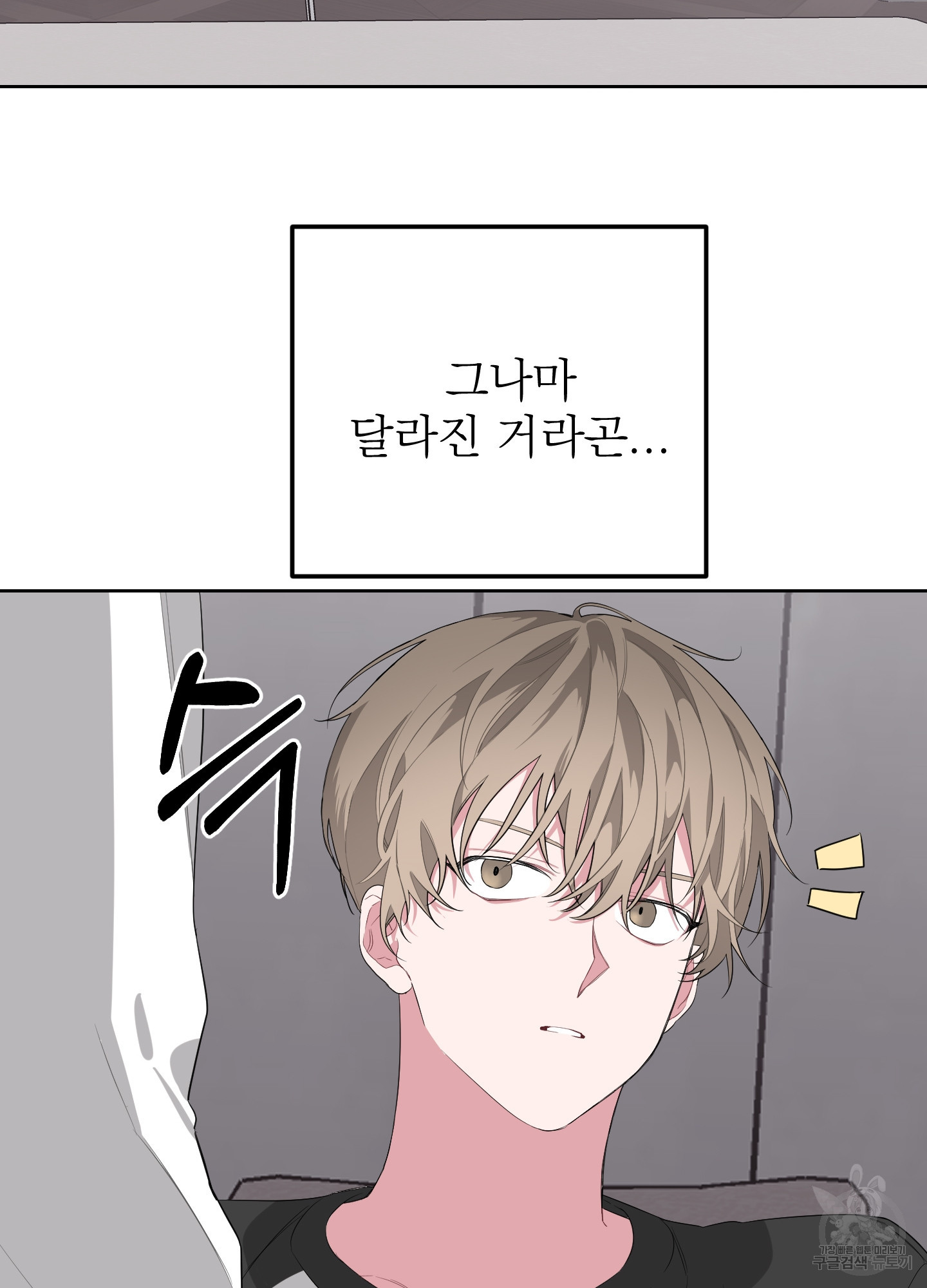 1636228096165sdx7ehwj7re.jpeg