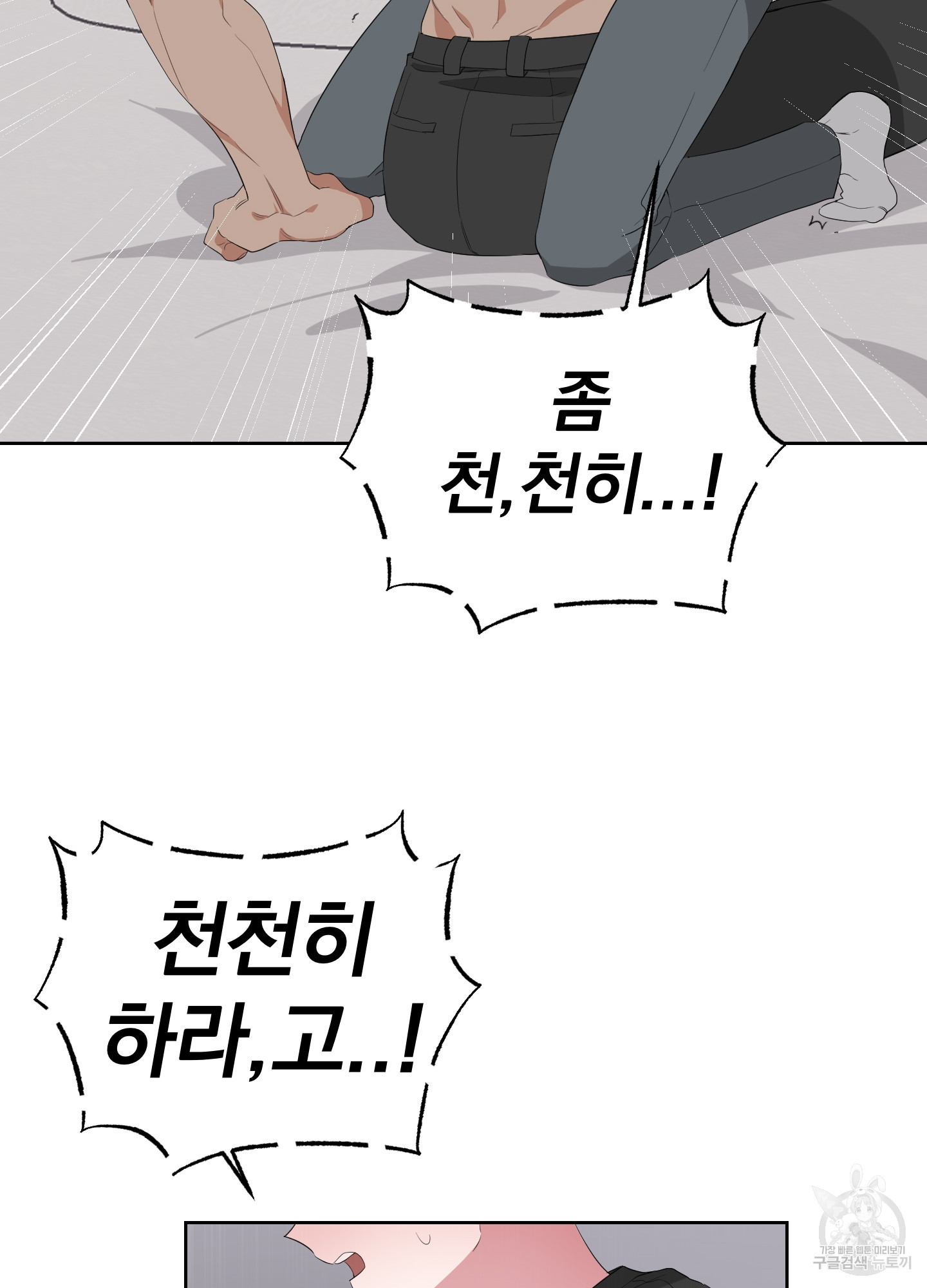 1636228100345pkeo8t2pex.jpeg