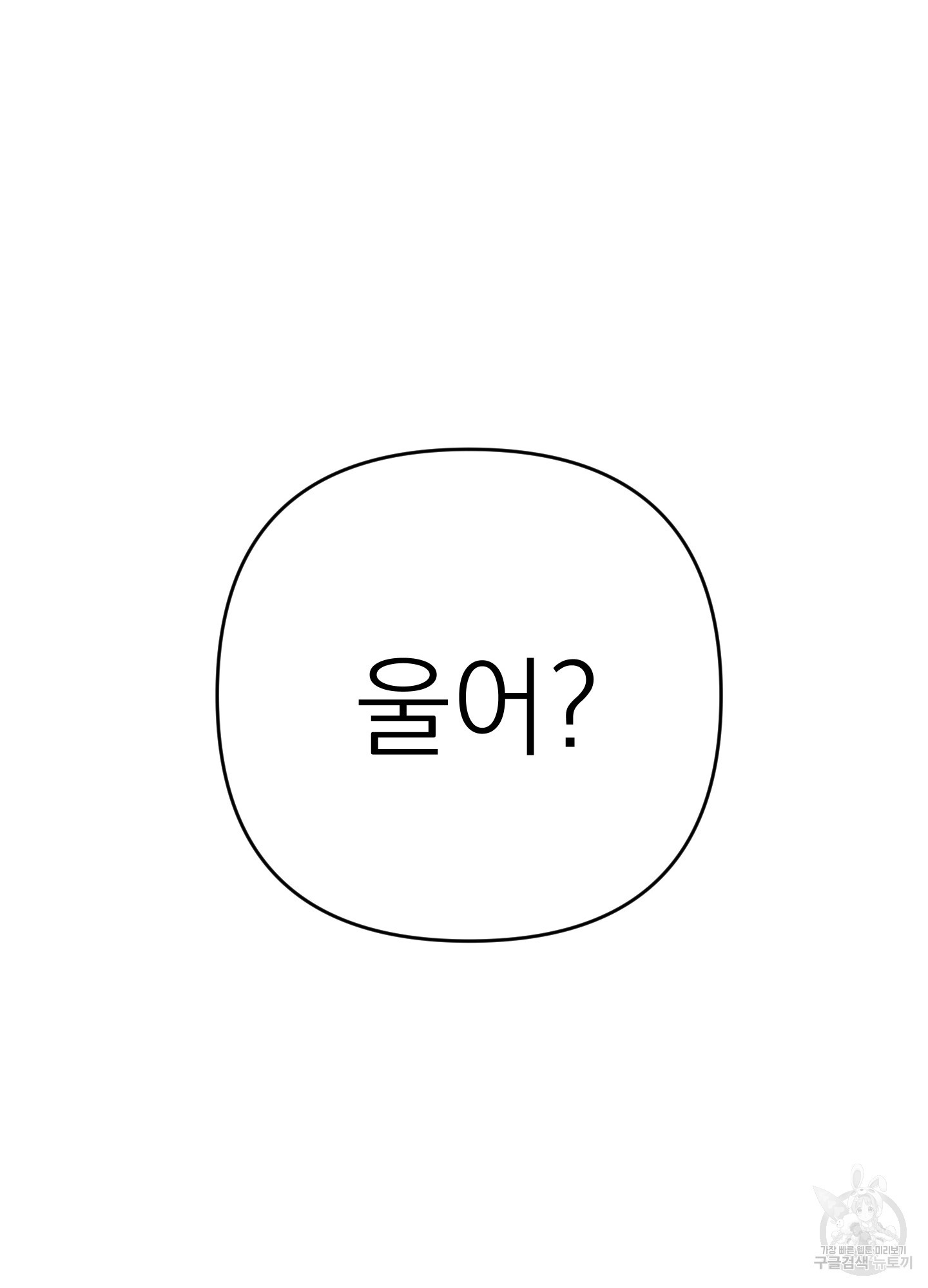 1636228101266cp3b3a929g5.jpeg