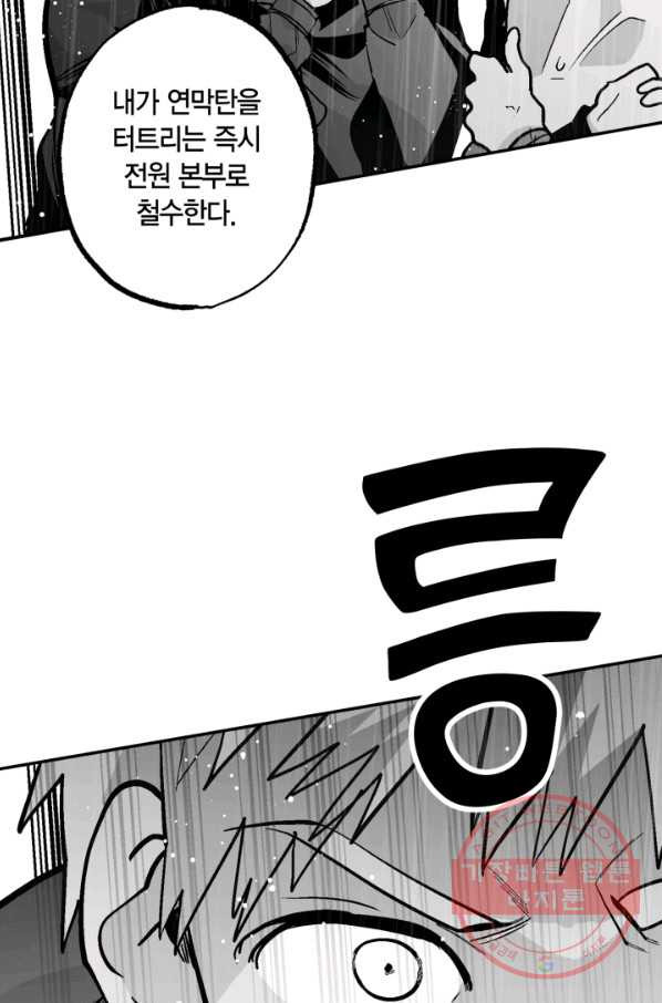 1636323615912yxrw3nhj15.jpeg