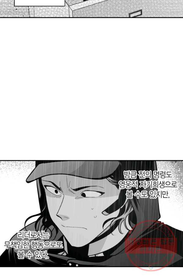 16363236166323a2nmj8d2k6.jpeg