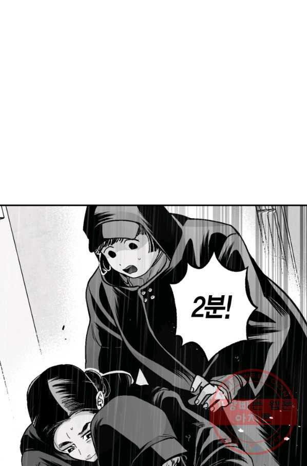 16363236202294ieokubvcsh.jpeg