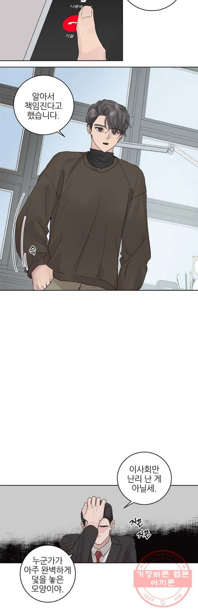 1636325795246myiufoc467.jpeg