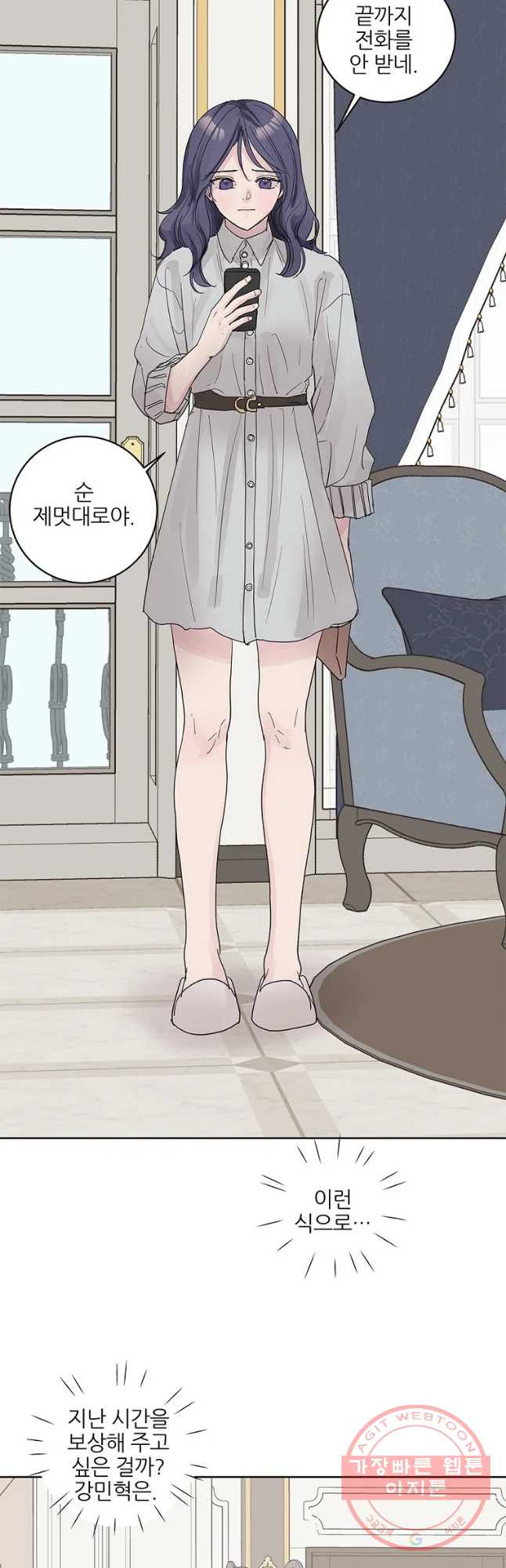 16363257955602n9fvni28hr.jpeg