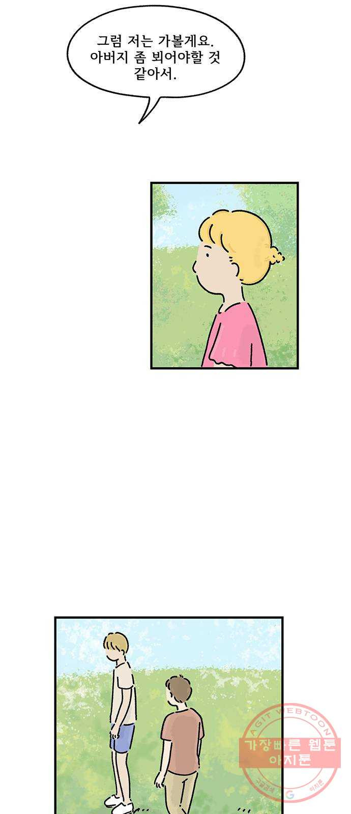 163632644961533vq1lh3zdf.jpeg