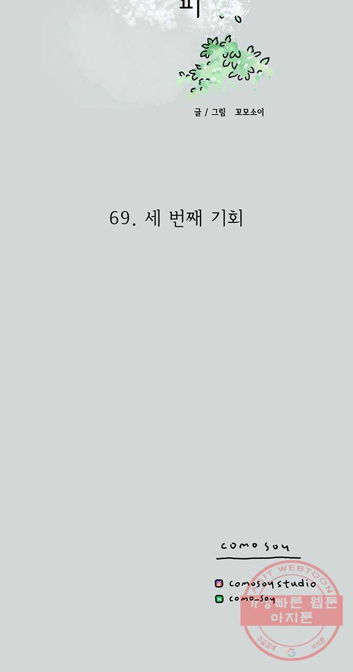 1636326452368hi8t4x2v2gi.jpeg