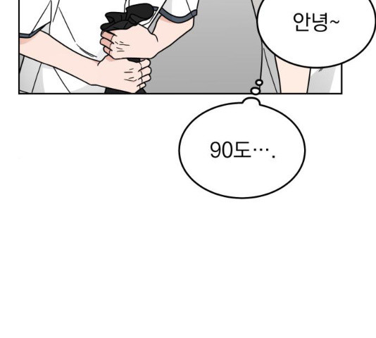 1636323020553yeywm68elc.jpeg