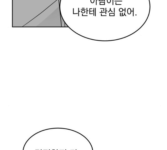 1636323022185lze9ar34jyc.jpeg