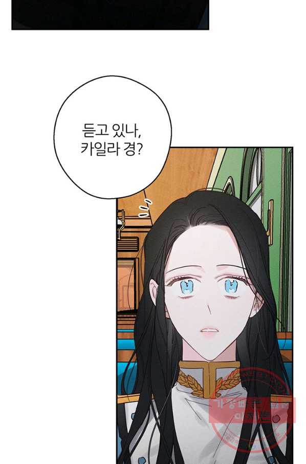 1636324579924s2dl2dlp8ec.jpeg