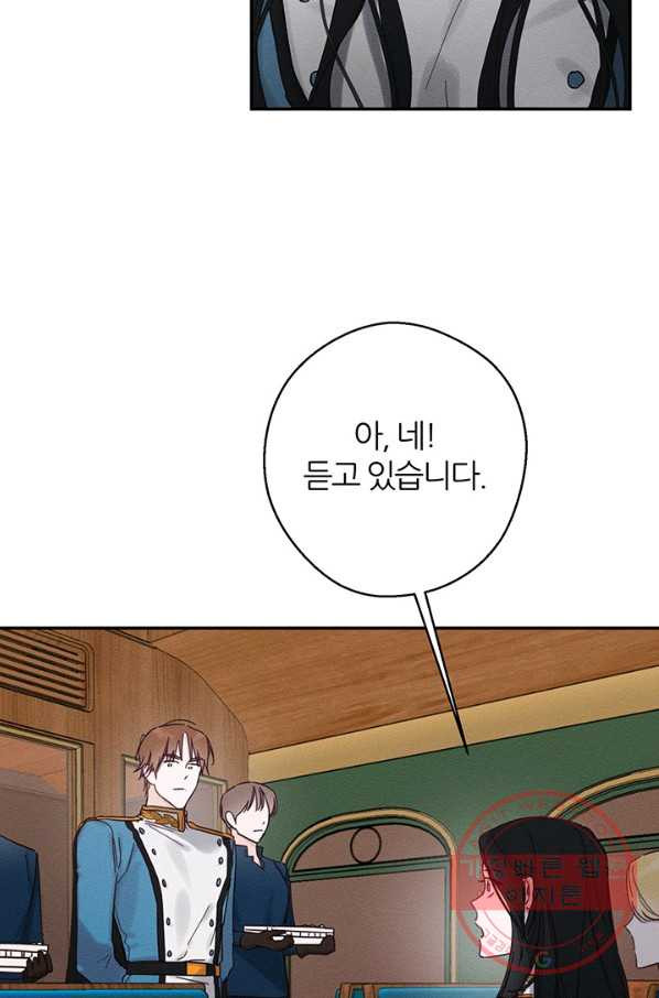 1636324580026y7751qqn6cr.jpeg