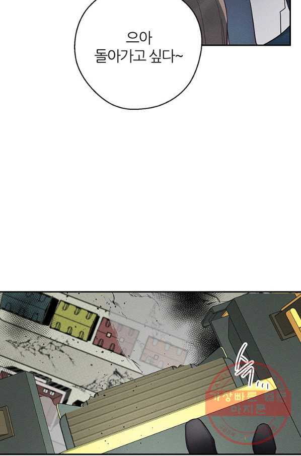 1636324581771z2hqrc01up.jpeg