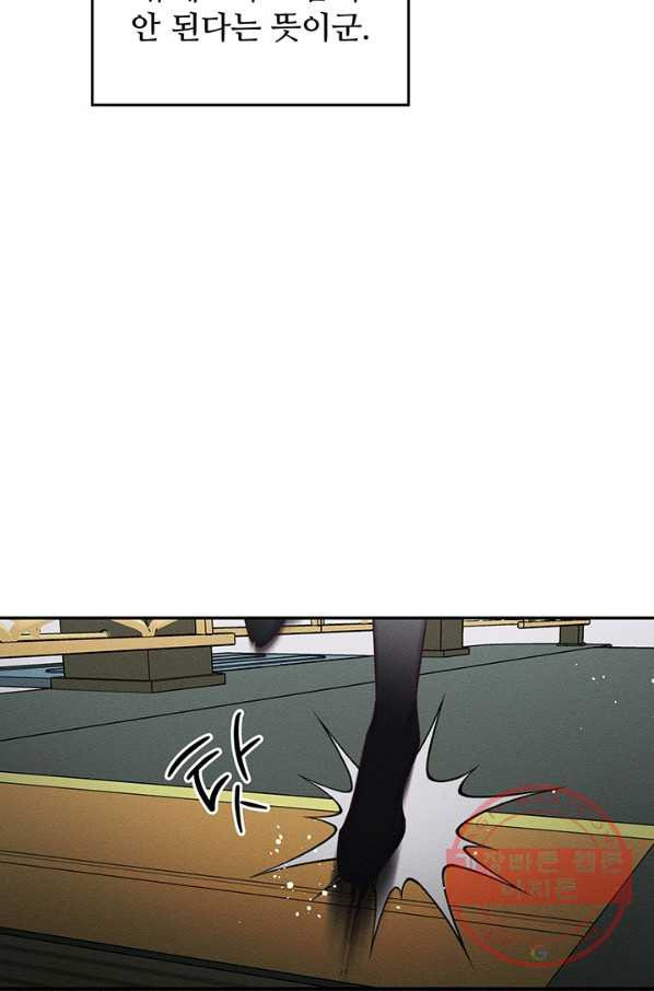 1636324582487pq7omi2y3ln.jpeg