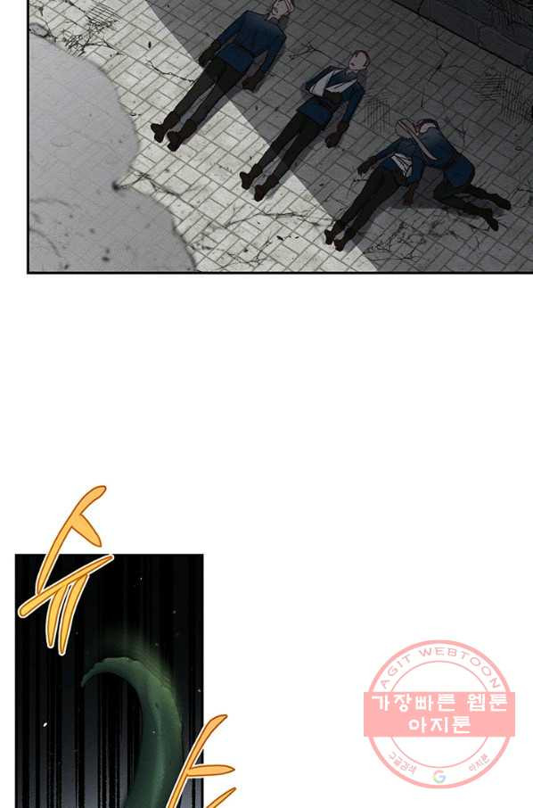1636324587213pk8ytxk49kr.jpeg