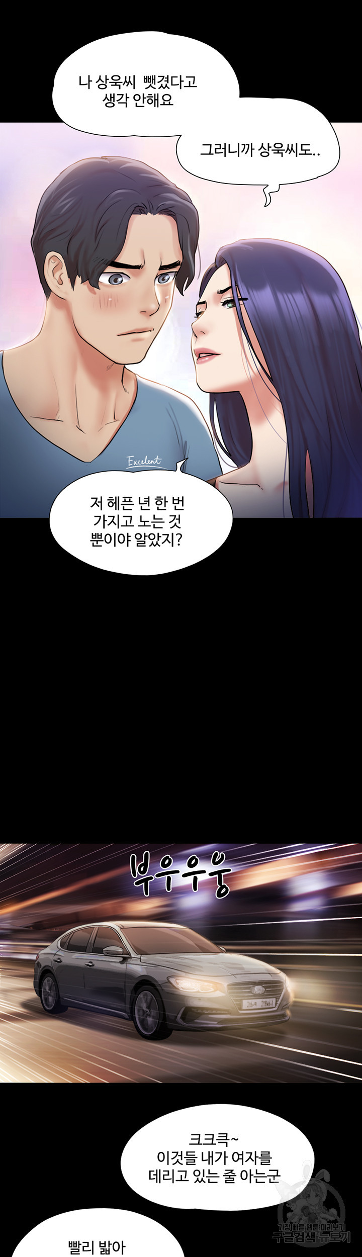 16364121420679g3qezemlmq.jpeg