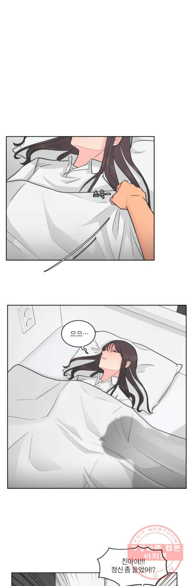 163641438036367jan0w0kb3.jpeg