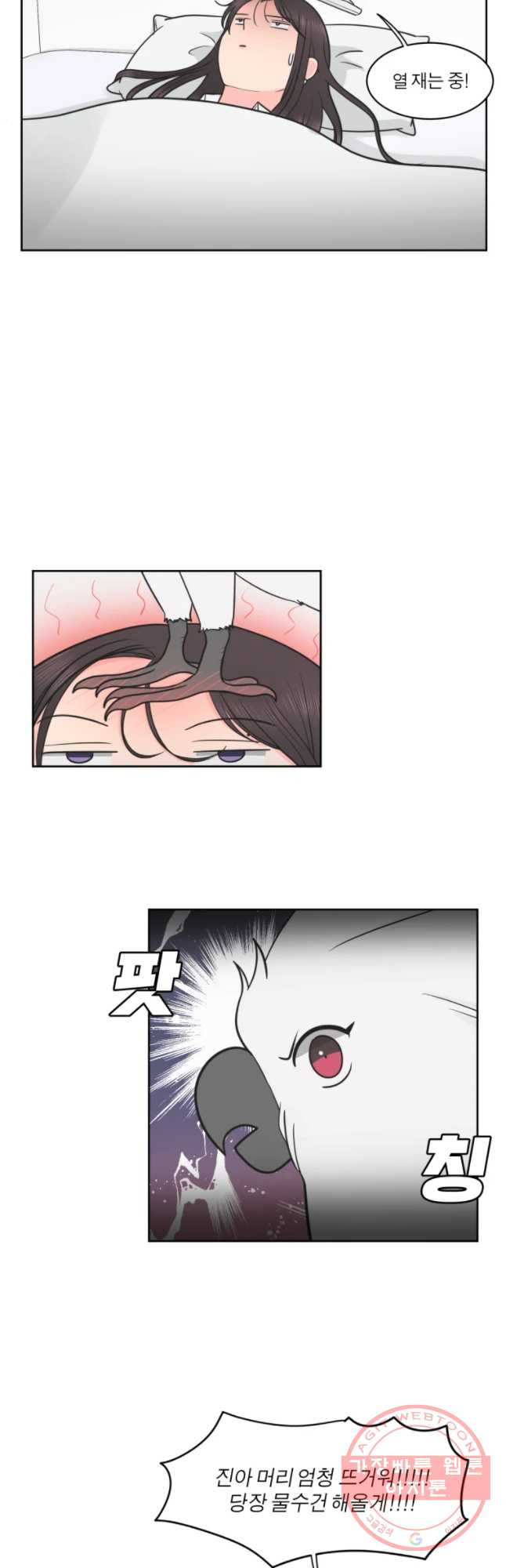 1636414380674kqybu35i2m.jpeg