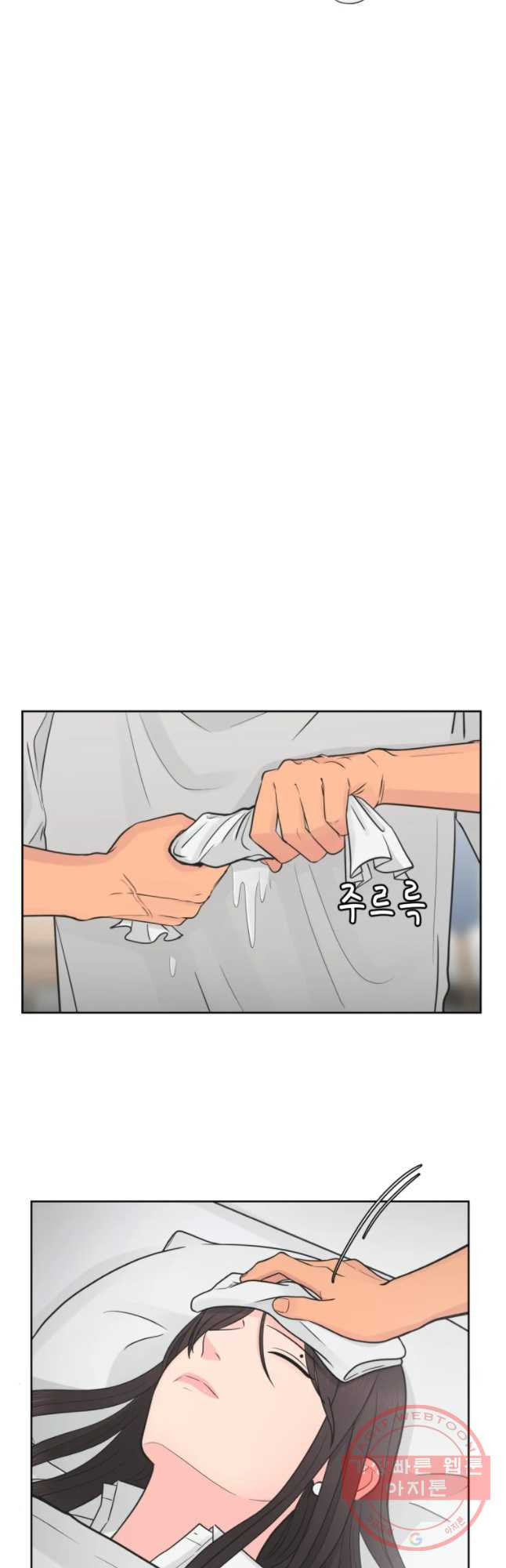 1636414381078seunkgv8djh.jpeg