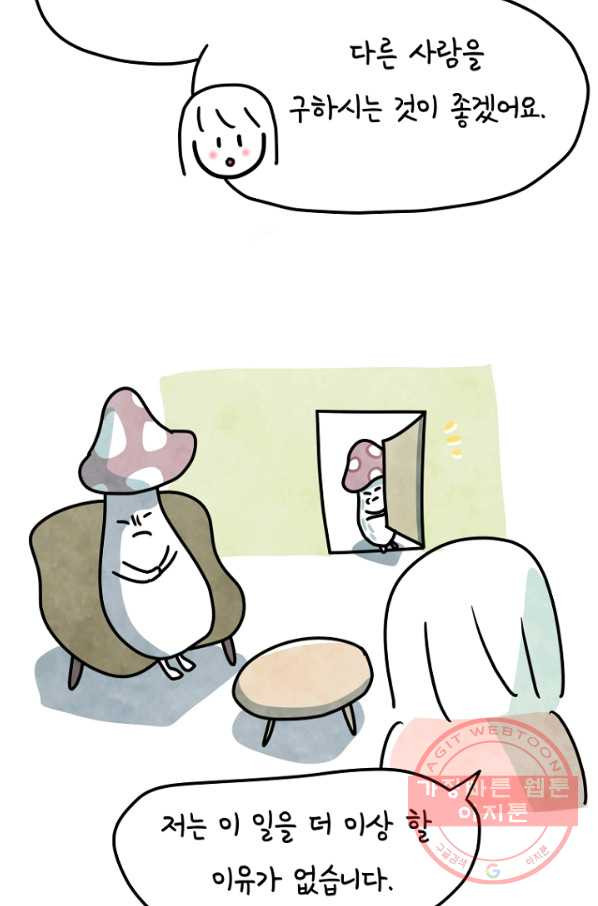 1636412511013q631gyxsdk.jpeg