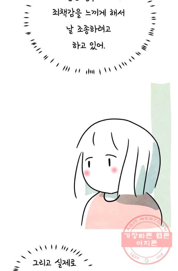 1636412512131jh0zrwd6psh.jpeg