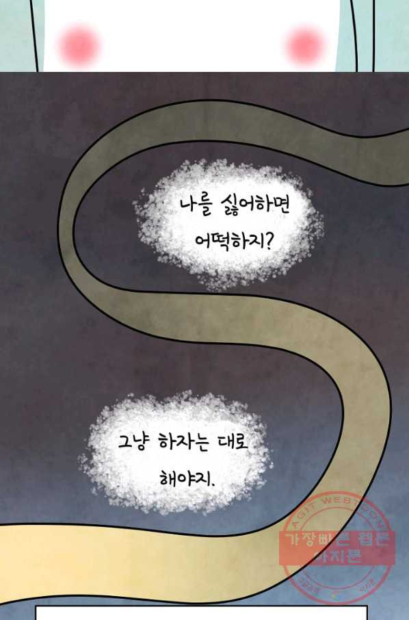 1636412513253yq0rcmjlcw.jpeg