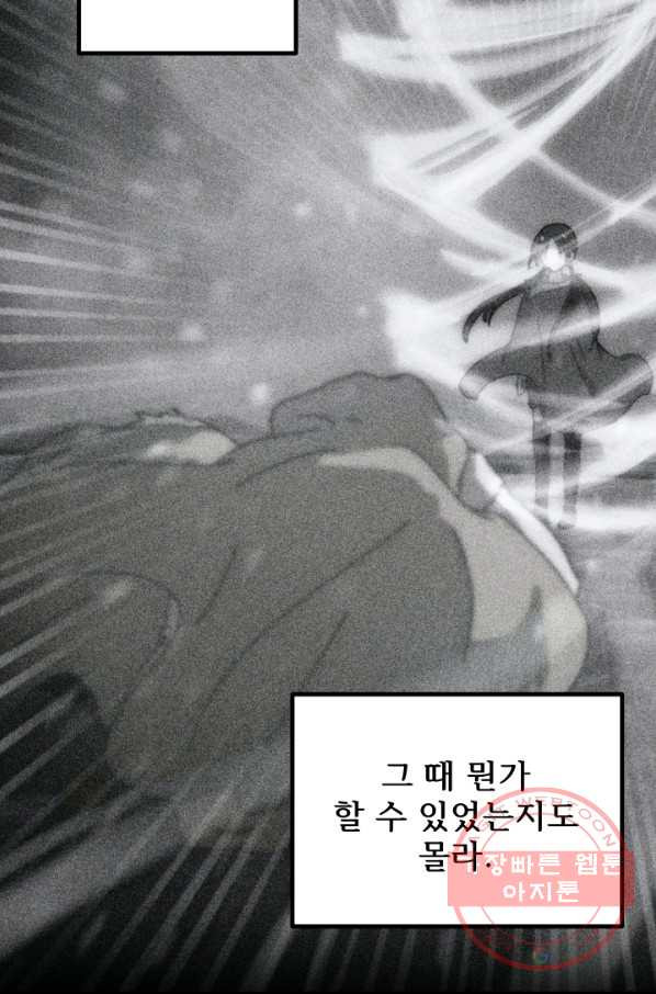 1636414073673ar9zi35funi.jpeg